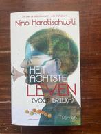 Nino Haratischwili Het achtste leven (voor Brilka) 2021 nieu, Europa overig, Nieuw, Nino Haratischwili, Ophalen of Verzenden