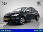 Toyota Yaris 1.5 Hybrid Executive Bi-Tone Limited | Doedehoe, 12 maanden, 450 kg, Gebruikt, 1490 cc