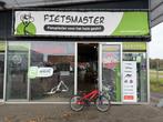 FIETSMASTER 20 INCH FLYKE JONGENSFIETS ALUMINIUM NEON ORANGE, Flyke, Nieuw, Ophalen of Verzenden, Handrem