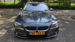 BMW 5-Serie 2.0 520I AUT Leer Pano 2017 Grijs High Executive, Auto's, Zwart, 4 cilinders, 2000 kg, Stationwagon