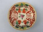 Antiek Chinees porselein schaaltje, Ophalen of Verzenden
