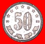 Ⰶ COMMUNIST STAR: YUGOSLAVIA 50 PARAS 1953 DISCOVERY! DIE A!, Verzenden, Joegoslavië, Losse munt