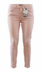 ✨️SUPERTRASH Skinny Broek Maat XS Nieuw - BUNDELKORTING‼️, Kleding | Dames, Spijkerbroeken en Jeans, Overige kleuren, Nieuw, Ophalen of Verzenden