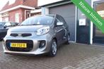 Kia Picanto 1.0 CVVT DynamicLine, Uniek 12.130 Kilometer, Auto's, Kia, Euro 5, Stof, Gebruikt, Zwart