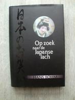 Hans Bohm - Op zoek naar de Japanse lach (Hardcover met so), Ophalen of Verzenden, Nieuw