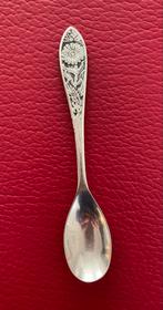 Lepeltje met Zonnebloem Design, Ophalen of Verzenden