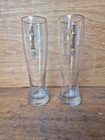 Hertog Jan weizener bierglazen 0,5L, Ophalen of Verzenden, Zo goed als nieuw, Glas of Glazen, Hertog Jan