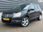 Nissan Qashqai +2 1.6 Visia 7 persoons Cruise APK Trekhaak, Auto's, Voorwielaandrijving, Stof, Zwart, 4 cilinders
