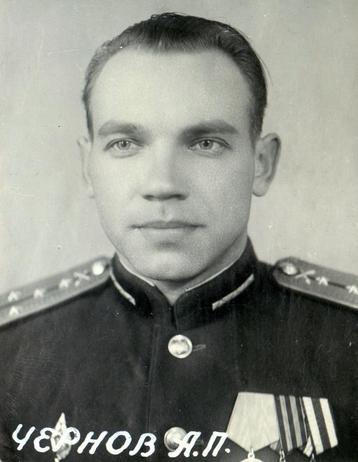 WO2 Sovjet Fotoalbum Officier Medailles Kapitein Zeldzaam beschikbaar voor biedingen