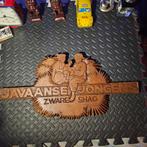 Javaanse jongens, Antiek en Kunst, Ophalen of Verzenden