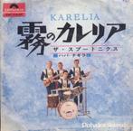 Single  - THE SPOTNICKS - Karelia (Japan), Ophalen of Verzenden, Gebruikt, Pop