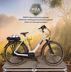 Batavus Altura Elektrische fiets met BOSCH BES3 motor ebike!