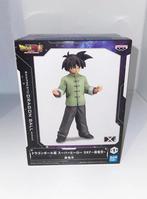 Dragon Ball Super: Super Hero - Son Goten - DFX Figure, Ophalen of Verzenden, Nieuw