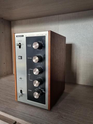 Sony SQ Decoder/Amplifier 100 - Vintage Quadrafonisch beschikbaar voor biedingen