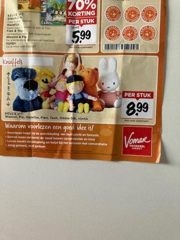 VOMAR voorleeszegels  1 volle spaarkaart beschikbaar voor biedingen