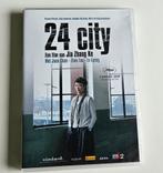 24 City (2008) - Jia Zhang Ke, Vanaf 12 jaar, Ophalen of Verzenden, Gebruikt, Azië