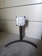 Monitor beugel 24 tot 34 inch, Ophalen of Verzenden, Nieuw