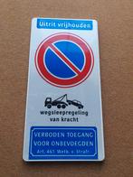 Parkeerverbodbord / verkeersbord wegsleepregeling, Doe-het-zelf en Verbouw, Ophalen of Verzenden, Zo goed als nieuw