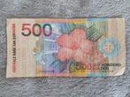 500 Gulden bank van suriname, Ophalen of Verzenden, Overige landen, Los biljet