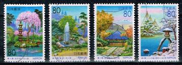 Postzegels uit Japan - K 4964 - jaargetijden beschikbaar voor biedingen