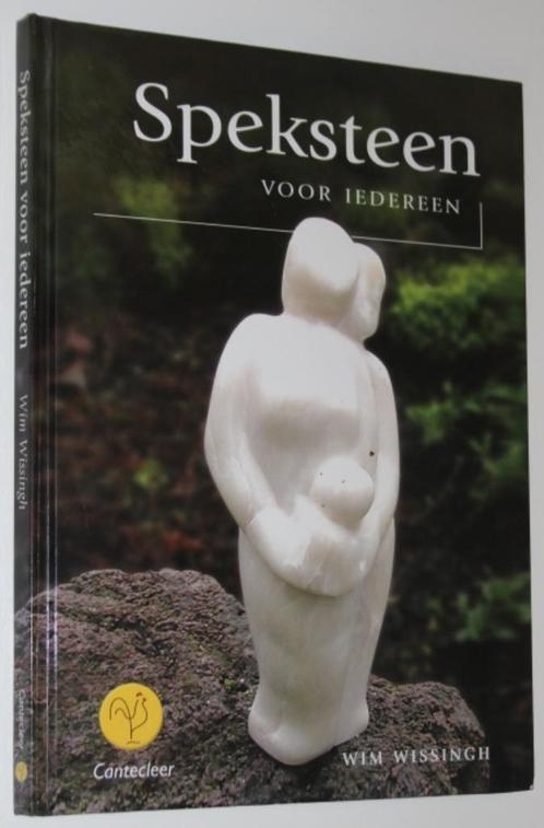 Speksteen Voor Iedereen - Wissingh - 106590/1/2, Boeken, Hobby en Vrije tijd, Zo goed als nieuw, Overige onderwerpen, Ophalen of Verzenden