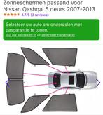 Car Shades Nissan Qasqai 5 deurs, Auto-onderdelen, Ruiten en Toebehoren, Ophalen of Verzenden, Nissan