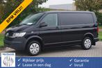 Volkswagen Transporter T6.1 2.0TDI 150PK BPM VRIJ! Navi, Air, Voorwielaandrijving, 15 km/l, Gebruikt, 4 cilinders
