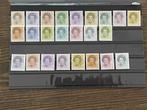 postzegels Nederland NVPH 1237/1252 (plus A) 219, Postzegels en Munten, Postzegels | Nederland, Ophalen of Verzenden, Na 1940