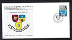 FDC No 14 Filatelistische JUBILEA'82-'84 Flevoland-Leleystad, Postzegels en Munten, Ophalen of Verzenden, Onbeschreven, Nederland