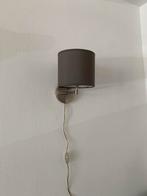 IKEA Lampen Set Taupe (2x Hanglamp, 2x Schemer), Huis en Inrichting, Lampen | Vloerlampen, Ophalen, Zo goed als nieuw, Stof, Minder dan 100 cm