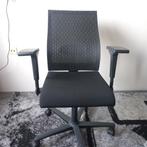 Ahrend bureaustoel in goede staat, Ophalen, Gebruikt, Zwart, Bureaustoel