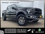 Ford USA F-150 3.5 V6 RAPTOR Ecoboost SuperCrew Leer Koeling, Auto's, Ford Usa, Automaat, Euro 6, F-150, Bedrijf