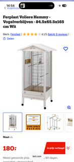 Ferplast vogelkooi, Ophalen, Zo goed als nieuw, Metaal, Vogelkooi