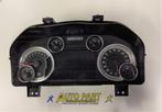 Dodge Ram pickup dashboard klok 2015, Auto-onderdelen, Dashboard en Schakelaars, Gebruikt, PO Box 21-8004 | Auburn Hills, MI 48321-8004