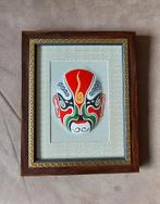Souvenir Wanddecoratie met 3D operamasker, Antiek en Kunst, Ophalen of Verzenden