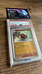 Kabuto Masterball PSA 140, Ophalen of Verzenden, Zo goed als nieuw, Boosterbox