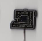 Naaimachine Paleis Beverwijk speldje, Verzamelen, Speldjes, Pins en Buttons, Gebruikt, Niet vindbaar, Niet vindbaar, Speldje of Pin