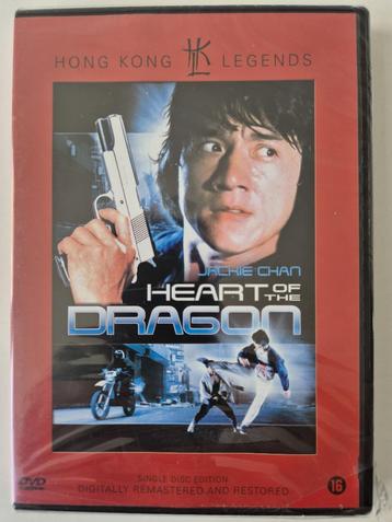 Heart of the Dragon - Jackie Chan - uit 1985 - Geseald beschikbaar voor biedingen