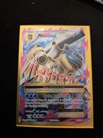 Mega Blastoise ex fullart, Ophalen of Verzenden, Nieuw, Losse kaart