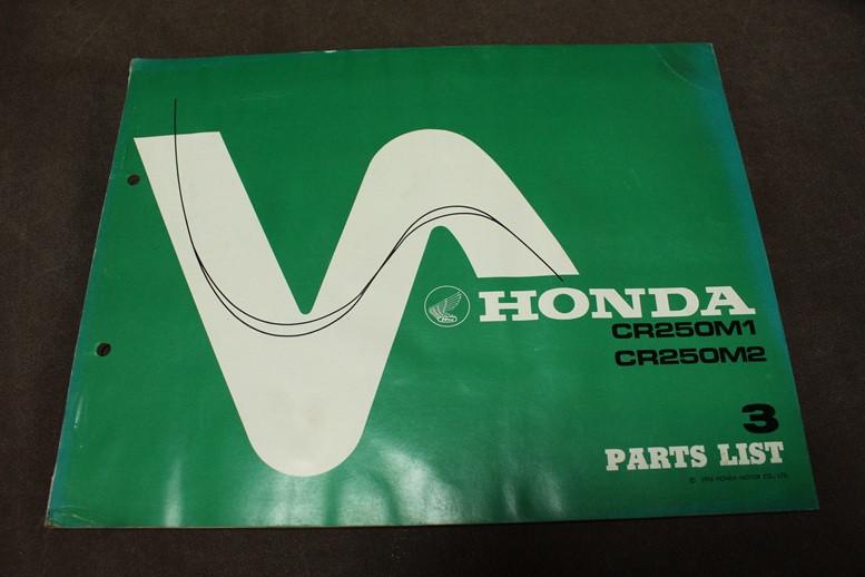 HONDA CR250 M1 M2 ELSINORE ? 1975 1976 parts list CR 250, Motoren, Ophalen of Verzenden, Honda
