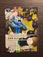 Tornadus EPO 98, Ophalen of Verzenden, Zo goed als nieuw