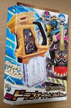 Power Rangers / Kamen Rider — Dx Drago Knight HunterZ gashat, Ophalen of Verzenden, Nieuw