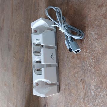 oplader Wii bijna gebruikt  beschikbaar voor biedingen