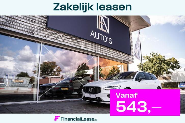 Volvo V60 T8 Recharge AWD R-Design | Harman/Kardon | Keyless, Auto's, Volvo, Bedrijf, Lease, Financial lease, V60, ABS, Achteruitrijcamera