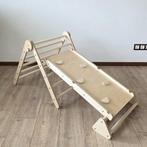 Opvouwbare Pikler-driehoek + glijbaan + evenwichtsmodule, Kinderen en Baby's, Speelgoed | Buiten | Speeltoestellen, Verzenden