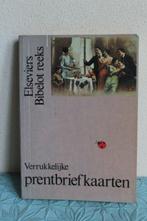 Verrukkelijke prentbriefkaarten, Boeken, Ophalen of Verzenden, Gelezen, Leonard de Vries