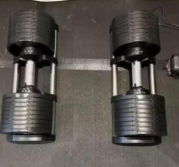 adjustable dumbbell 32kg ( similar to Nuobell) beschikbaar voor biedingen