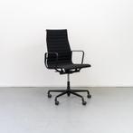 1x Vitra EA 119 Bureaustoel Zwart Hopsak - Zwart