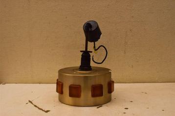 Retro Hanglamp 47887 beschikbaar voor biedingen