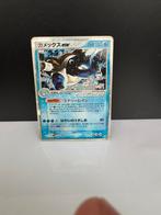 Blastoise ex, Ophalen of Verzenden, Zo goed als nieuw, Meerdere kaarten, Foil